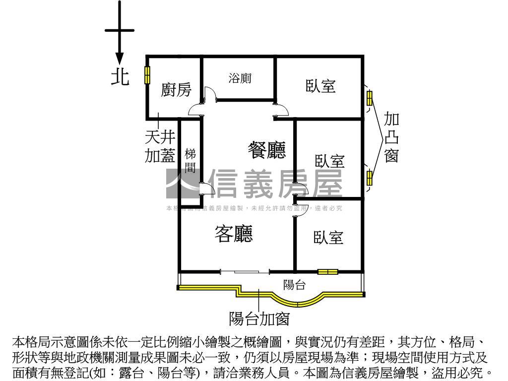 文湖街邊間低總價三房房屋室內格局與周邊環境