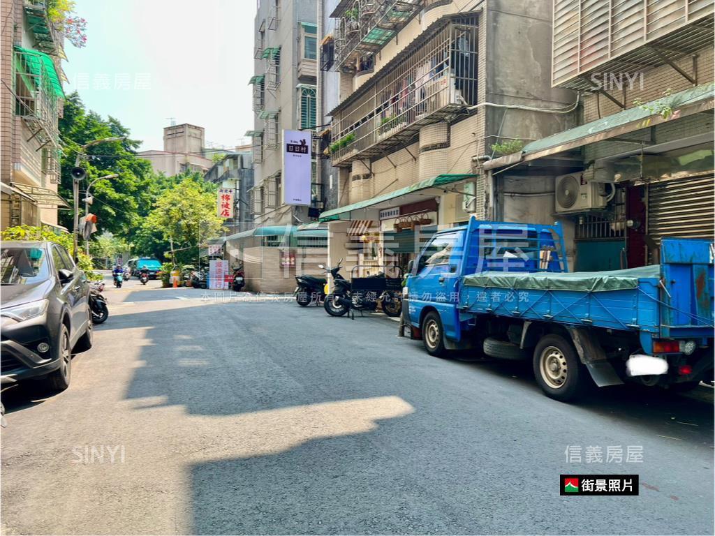近景安大空間一樓房屋室內格局與周邊環境