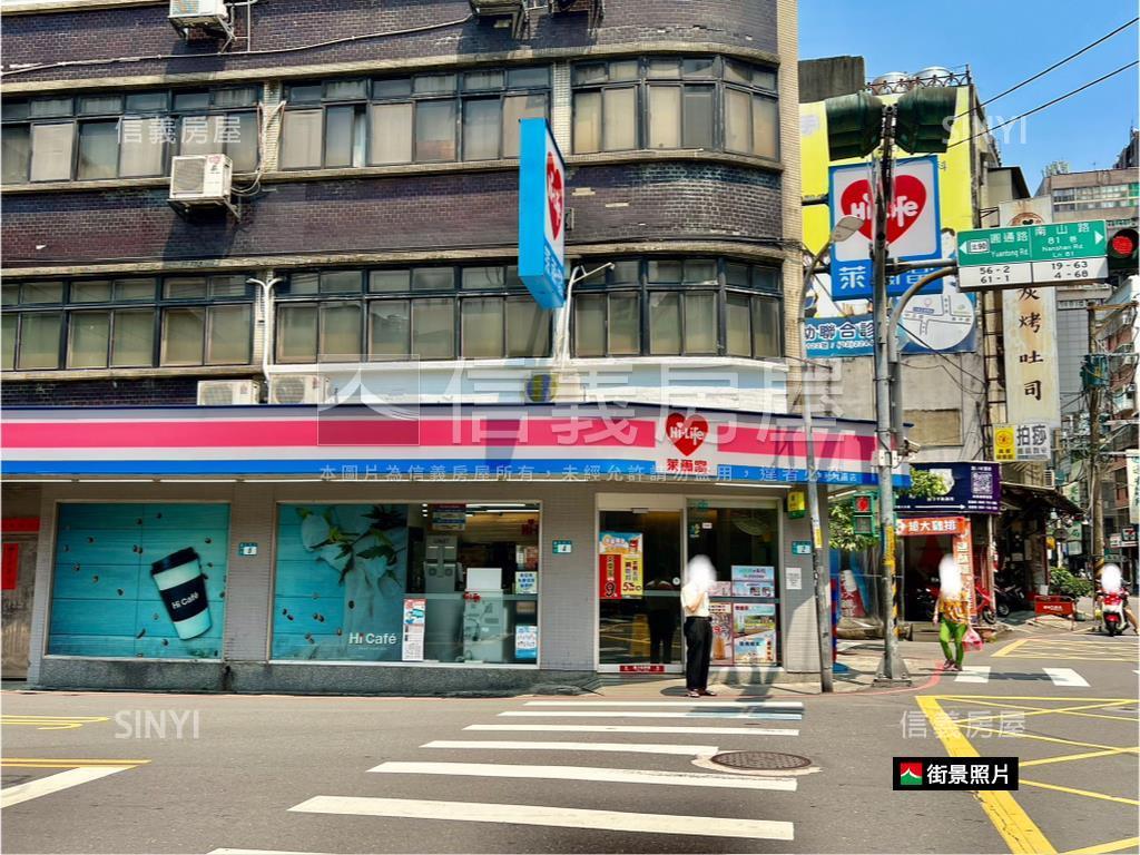 近景安大空間一樓房屋室內格局與周邊環境