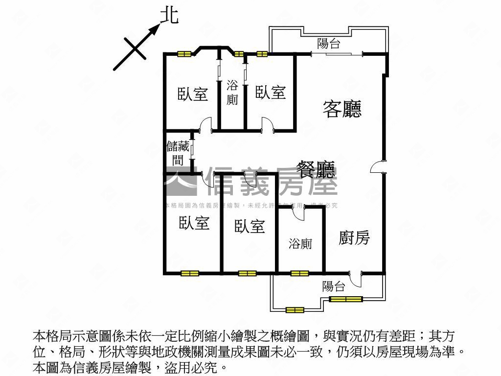 稀有綠景化南新村房屋室內格局與周邊環境