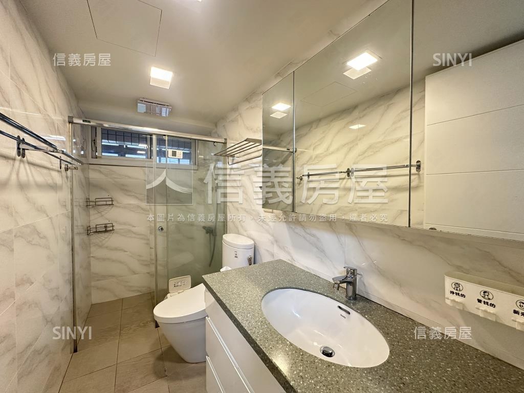 稀有綠景化南新村房屋室內格局與周邊環境