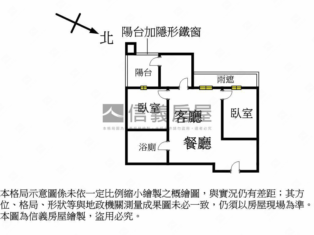 捷仕堡景觀電梯兩房車位房屋室內格局與周邊環境