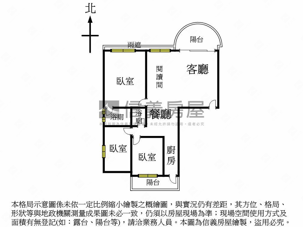 美術館首排三房平車豪邸房屋室內格局與周邊環境