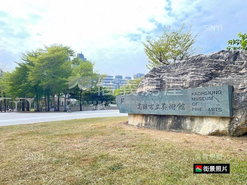 美術館首排三房平車豪邸房屋室內格局與周邊環境