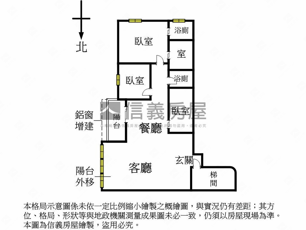 榮星花園★雙拼精品三房房屋室內格局與周邊環境