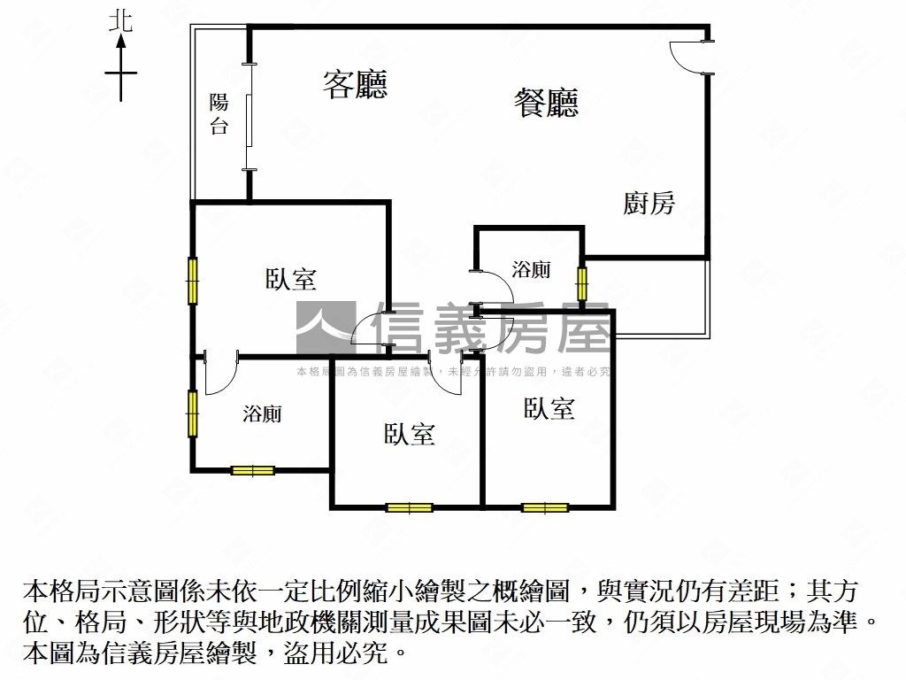 全新邊間三房平車房屋室內格局與周邊環境