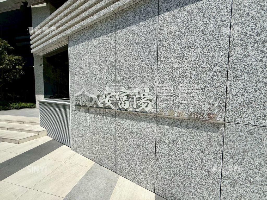 潤泰大安富陽高樓露台戶房屋室內格局與周邊環境