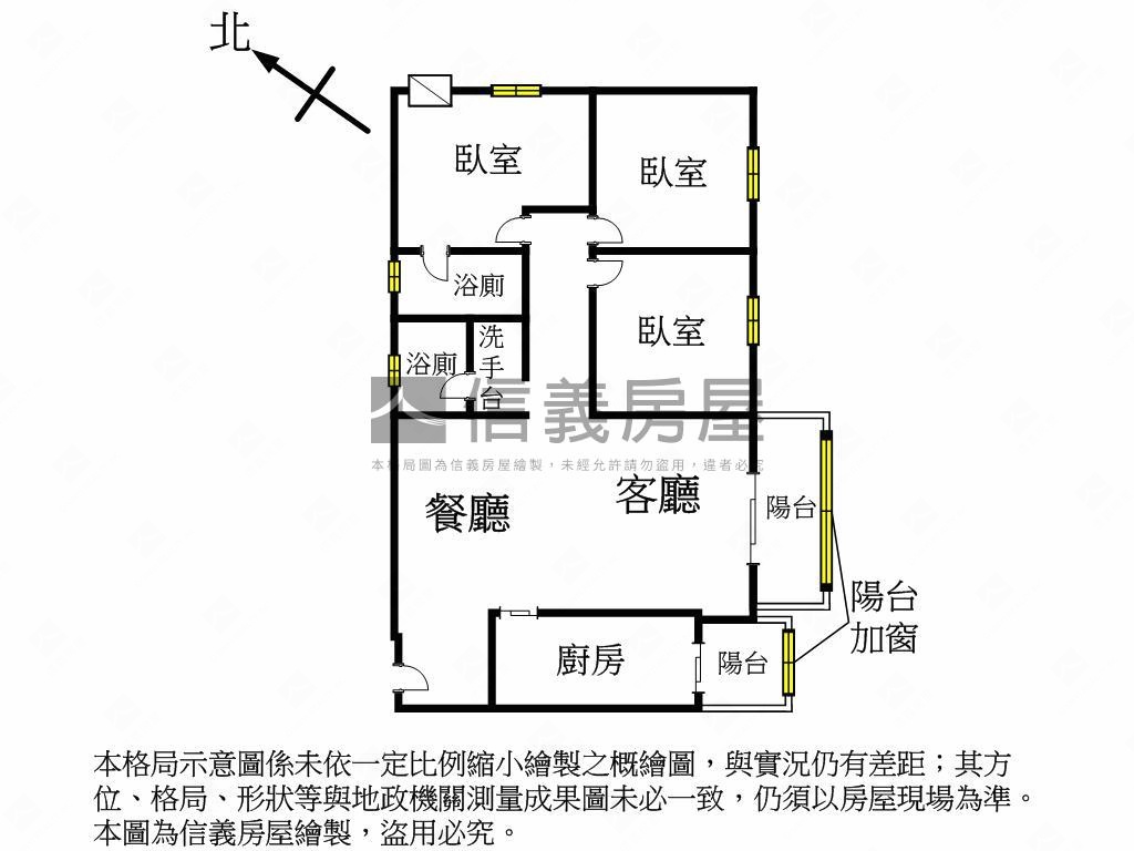 陸光新城３房車位房屋室內格局與周邊環境