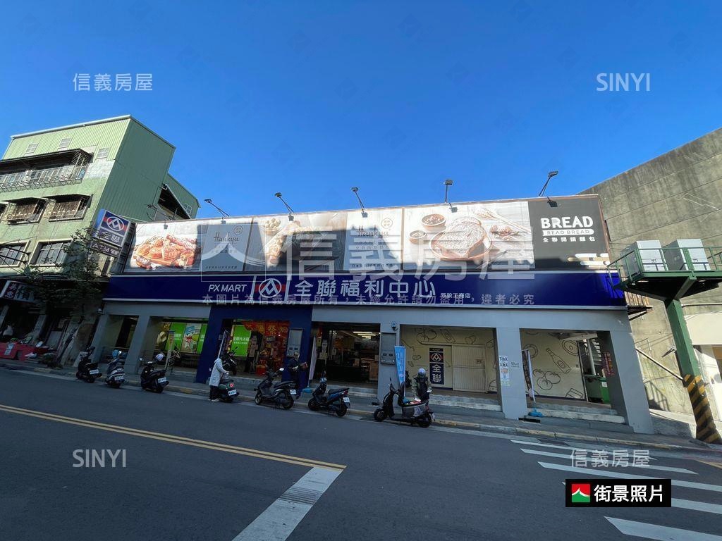 陸光新城３房車位房屋室內格局與周邊環境