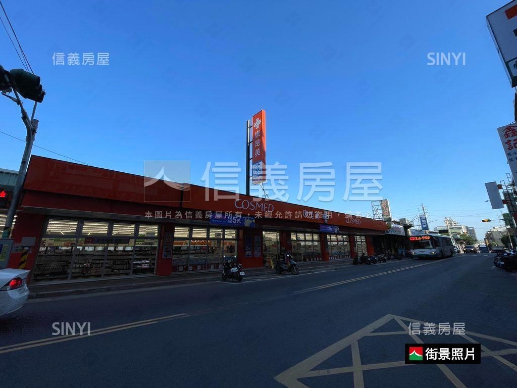 陸光新城３房車位房屋室內格局與周邊環境