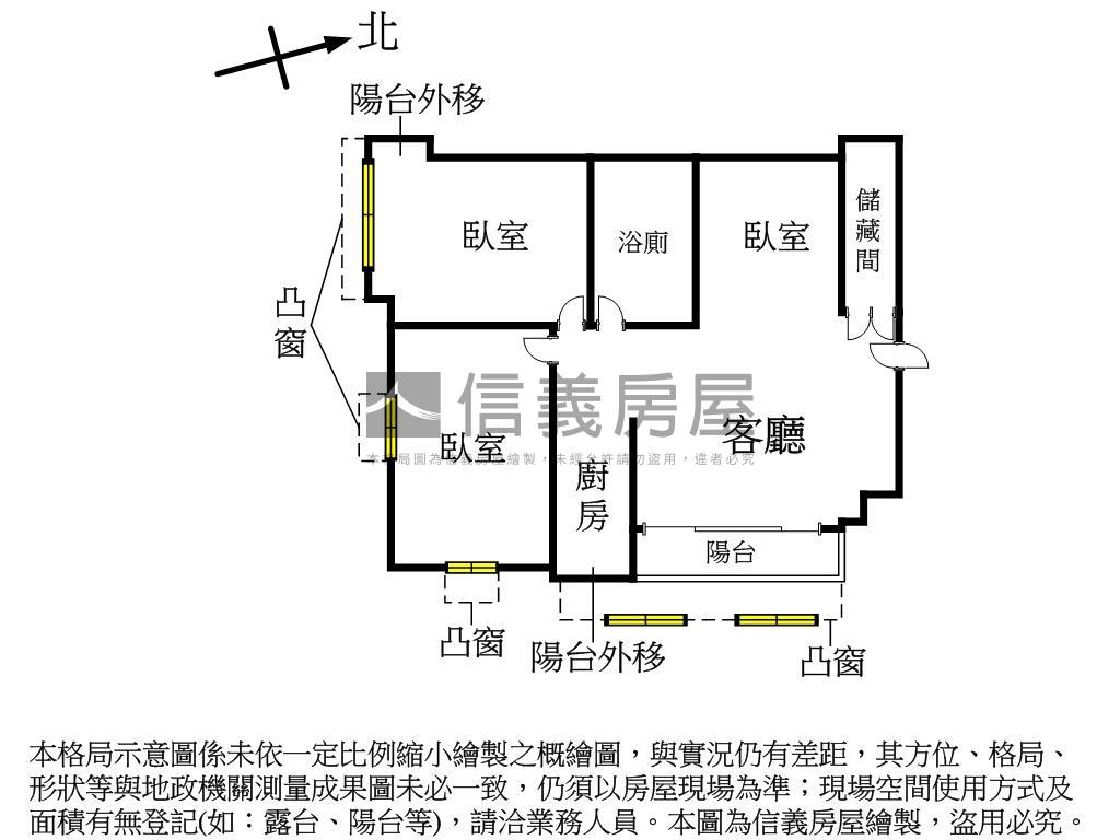 新生活精裝３房房屋室內格局與周邊環境