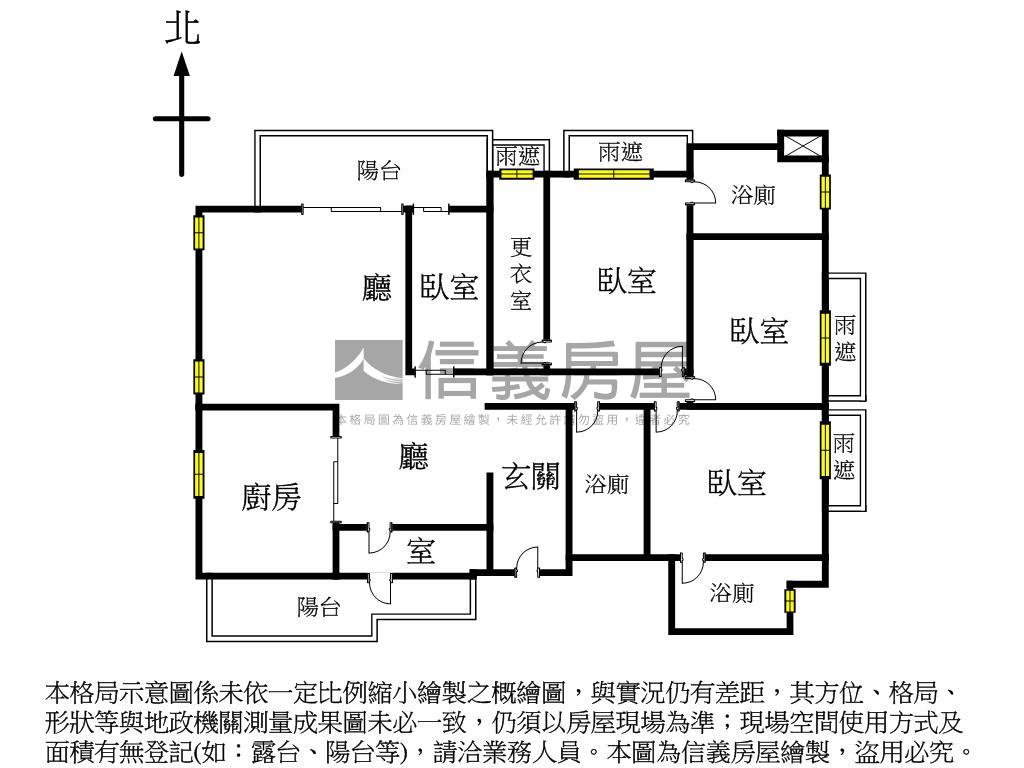 冠德鼎華闊居四房宅房屋室內格局與周邊環境