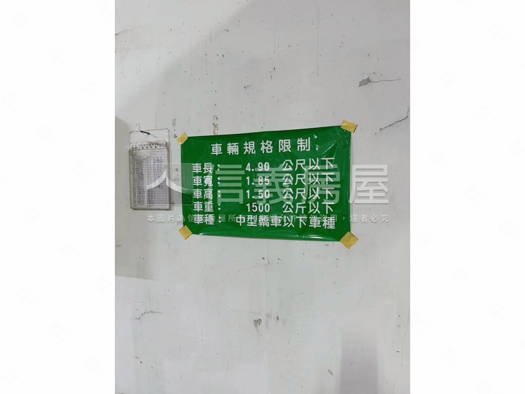 愛琴海黃金地段車位房屋室內格局與周邊環境