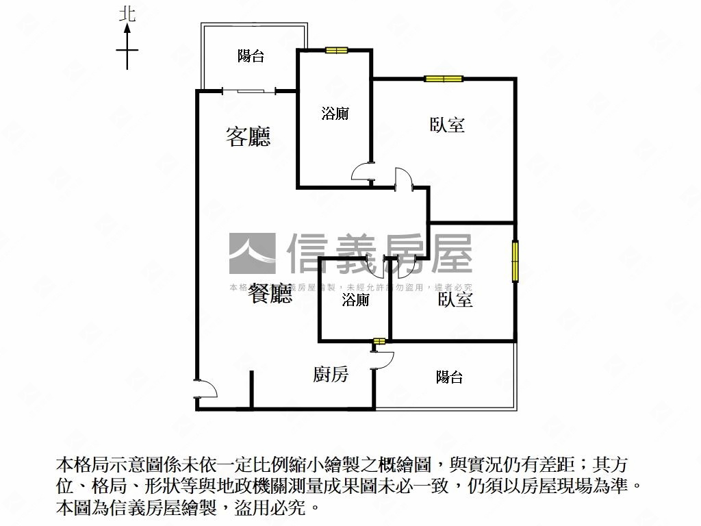 水星光高樓景觀兩房平車房屋室內格局與周邊環境