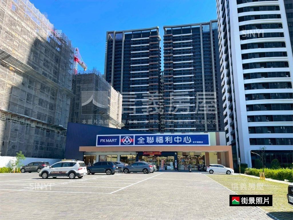 水星光高樓景觀兩房平車房屋室內格局與周邊環境