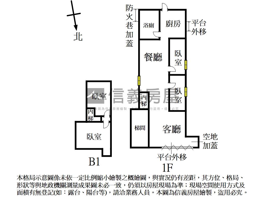 江翠一樓採光通風有地下室房屋室內格局與周邊環境