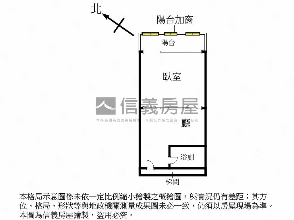 近一中商圈大陽台精美套房房屋室內格局與周邊環境