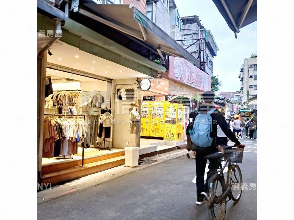 師大夜市商一特面寬店面房屋室內格局與周邊環境