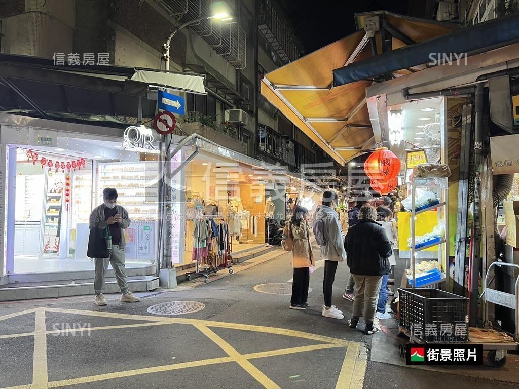 師大夜市商一特面寬店面房屋室內格局與周邊環境