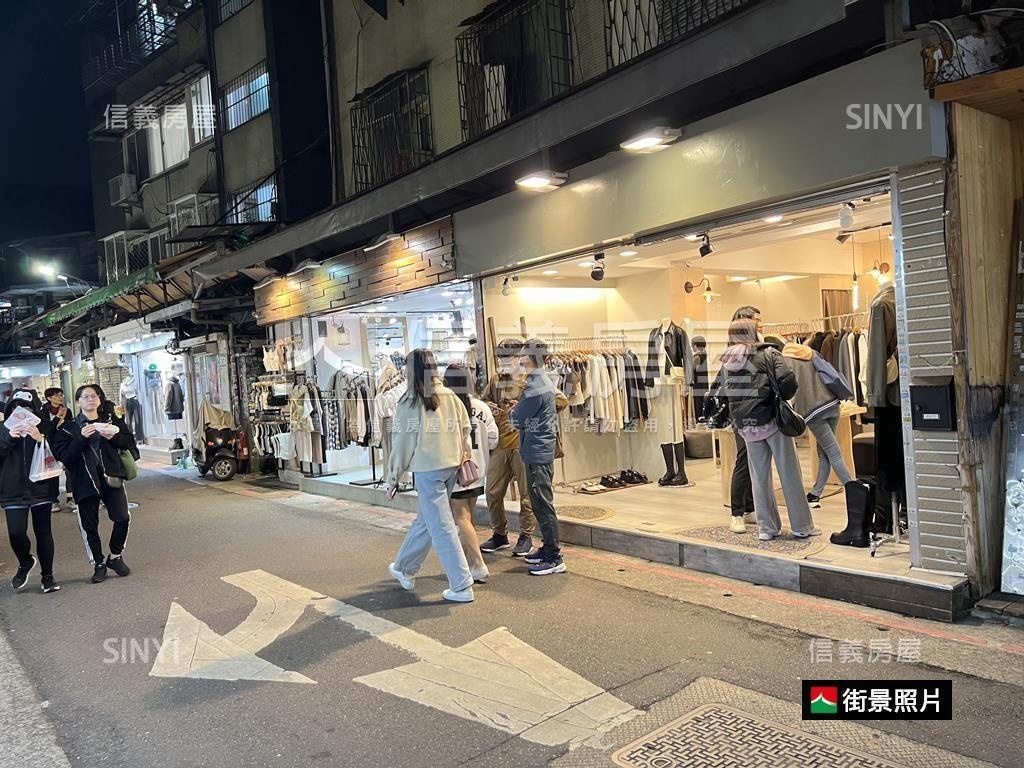 師大夜市商一特面寬店面房屋室內格局與周邊環境