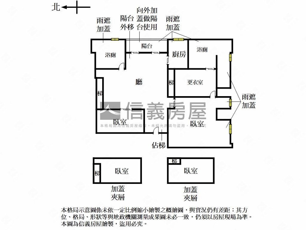 中山阿曼設計品味輕奢豪邸房屋室內格局與周邊環境