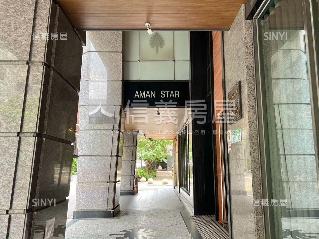 中山阿曼設計品味輕奢豪邸房屋室內格局與周邊環境
