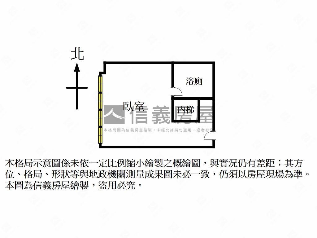 松江南京☆高樓採光精品宅房屋室內格局與周邊環境