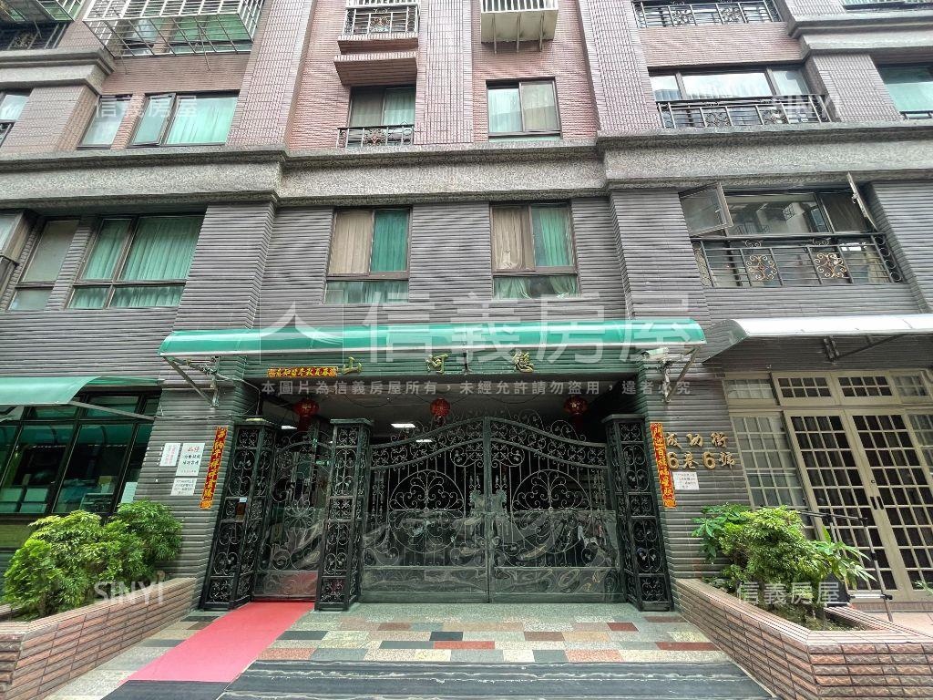 近鶯歌車站‧山河戀店面房屋室內格局與周邊環境