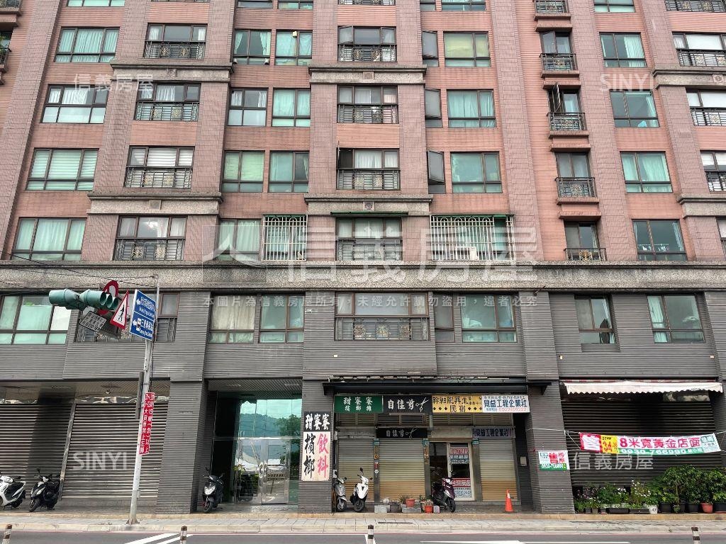 近鶯歌車站‧山河戀店面房屋室內格局與周邊環境