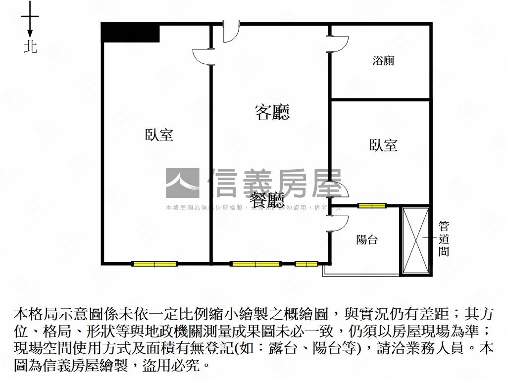 愛琴海高樓兩房平車房屋室內格局與周邊環境