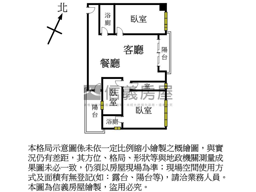 客運園區璟都美裝值得擁有房屋室內格局與周邊環境