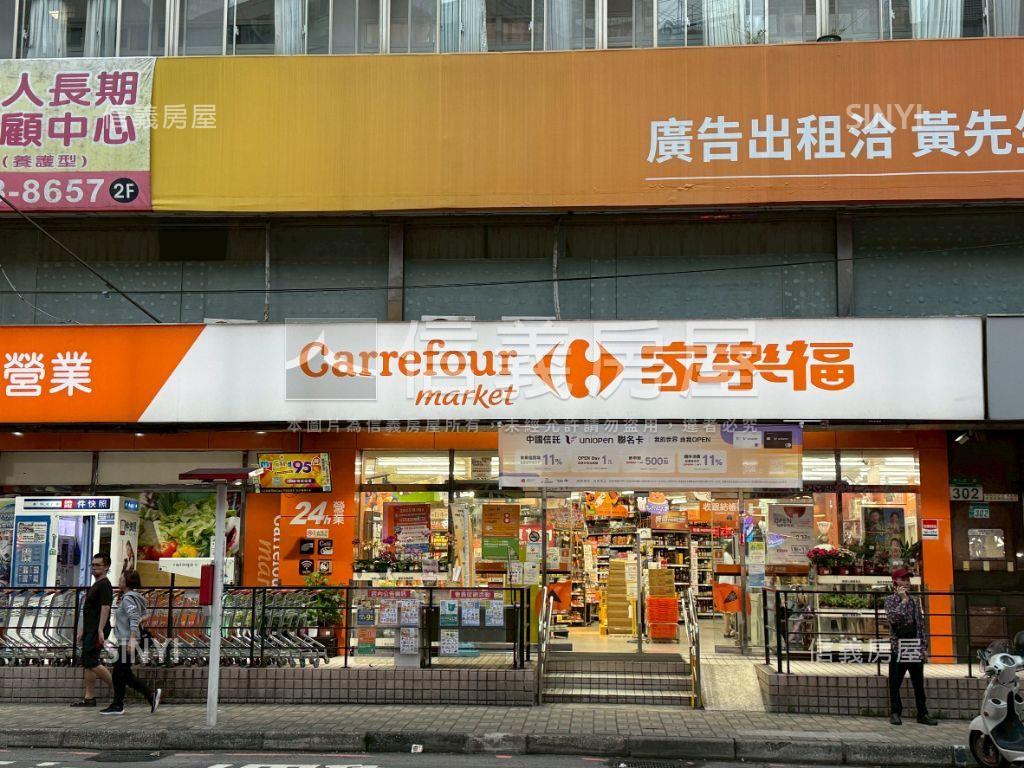 板橋中精華的金華街三樓！房屋室內格局與周邊環境