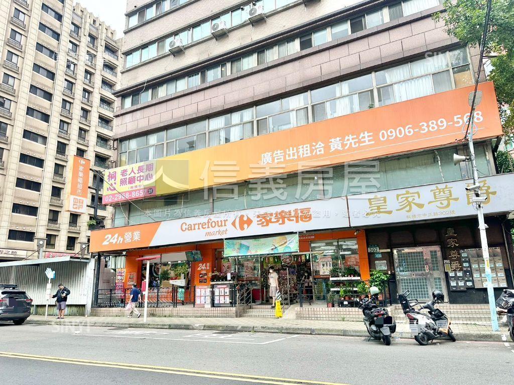 板橋中精華的金華街三樓！房屋室內格局與周邊環境