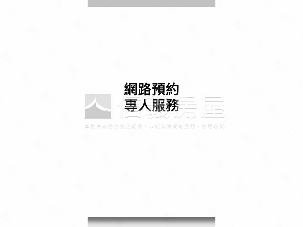 新生活稀有釋出套房房屋室內格局與周邊環境