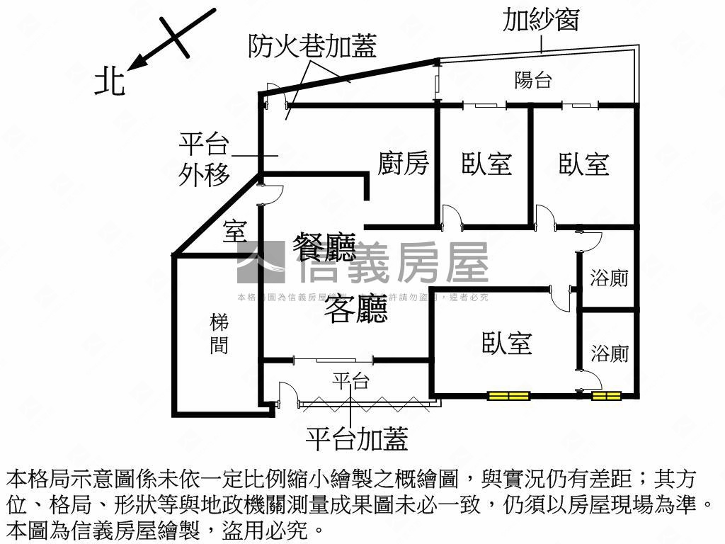 拎包入住、裝潢一樓好停車房屋室內格局與周邊環境