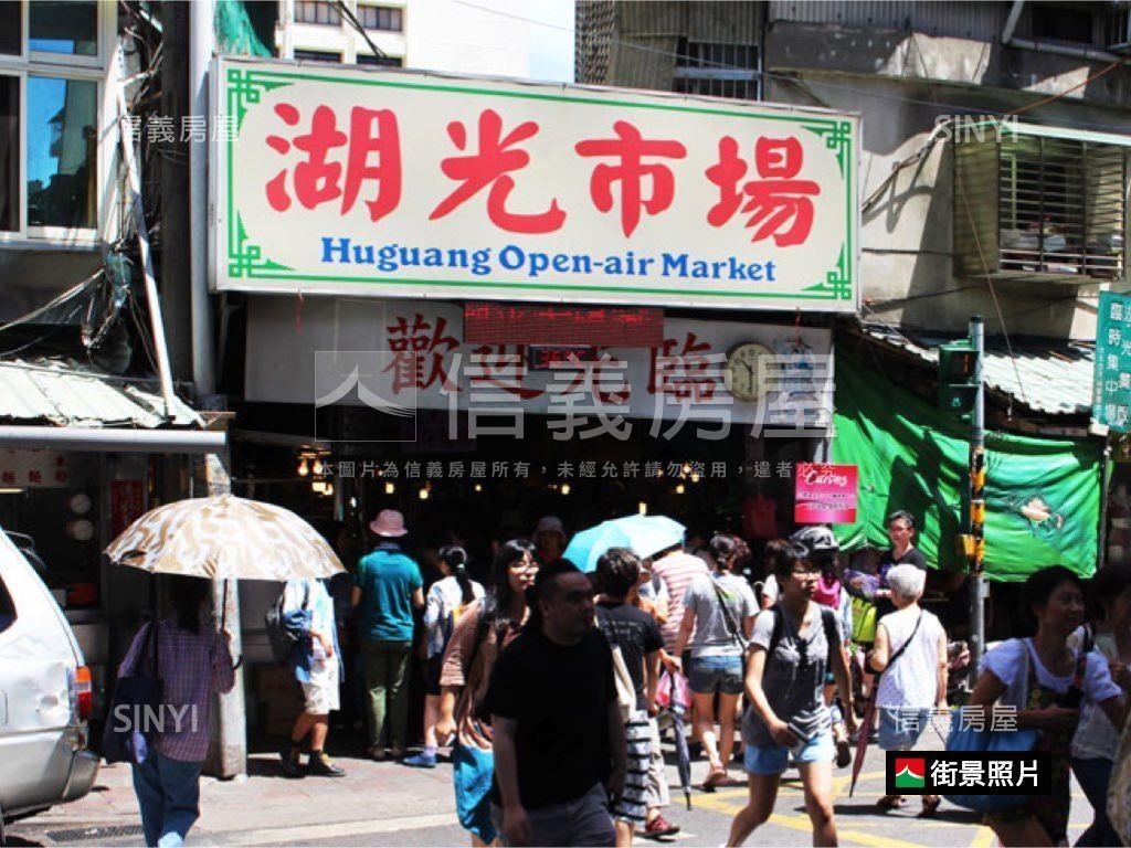 近內湖站電梯精緻四房大戶房屋室內格局與周邊環境