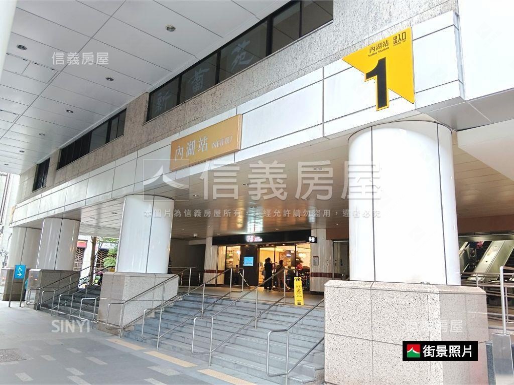 近內湖站電梯精緻四房大戶房屋室內格局與周邊環境