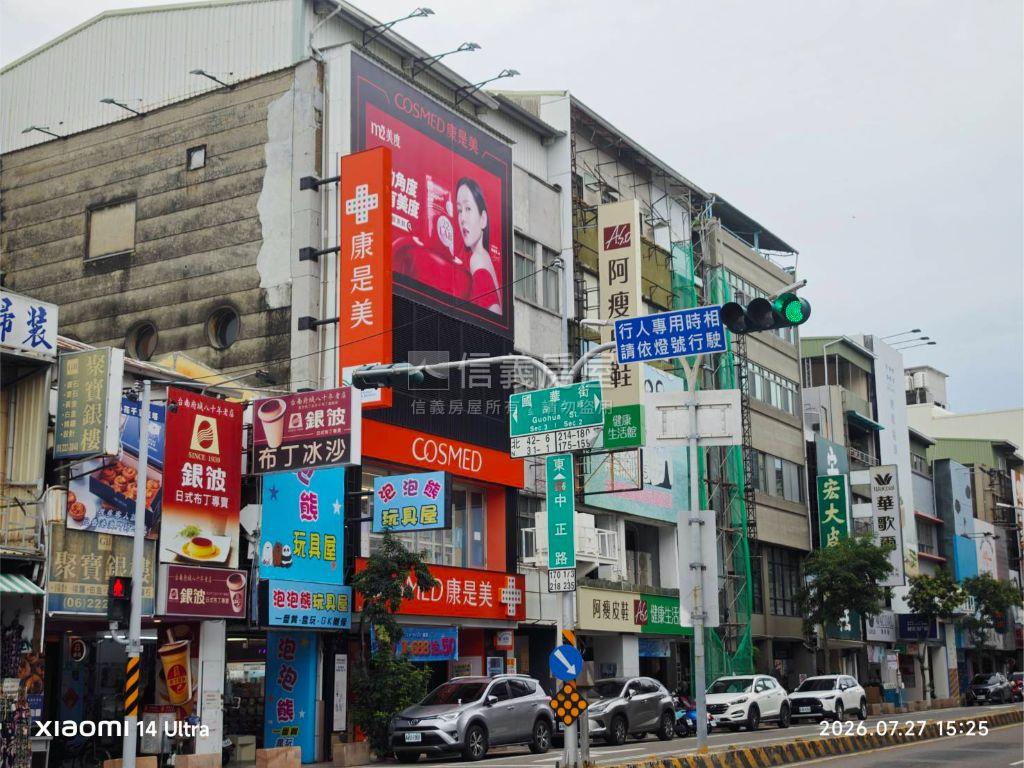 中正國華傳家金鑽店面房屋室內格局與周邊環境
