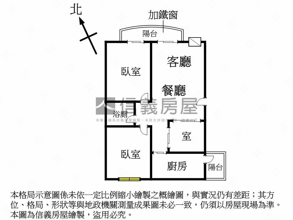 英士公園２＋１車位房屋室內格局與周邊環境