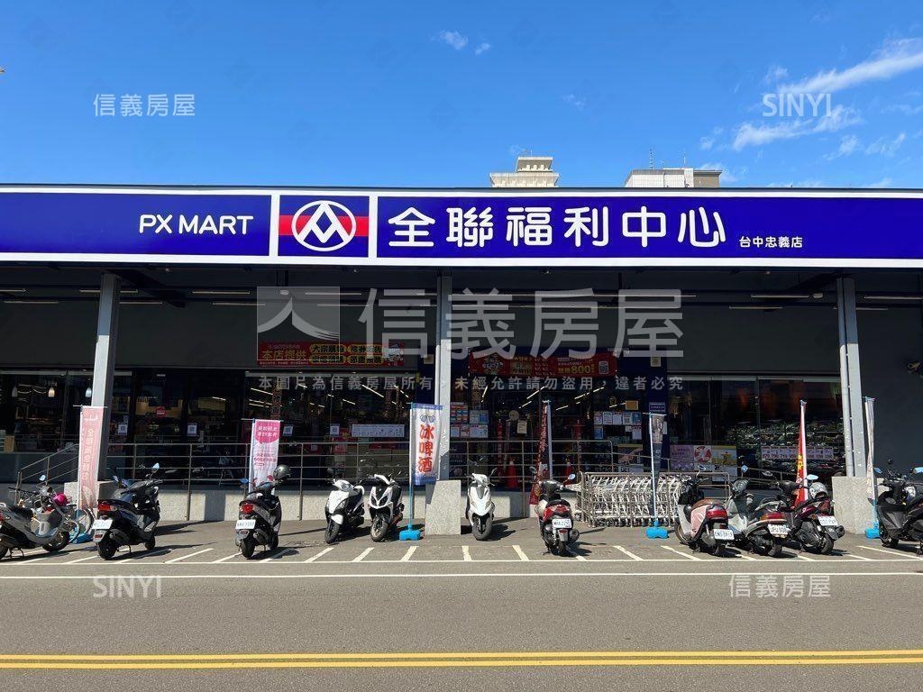 英士公園２＋１車位房屋室內格局與周邊環境