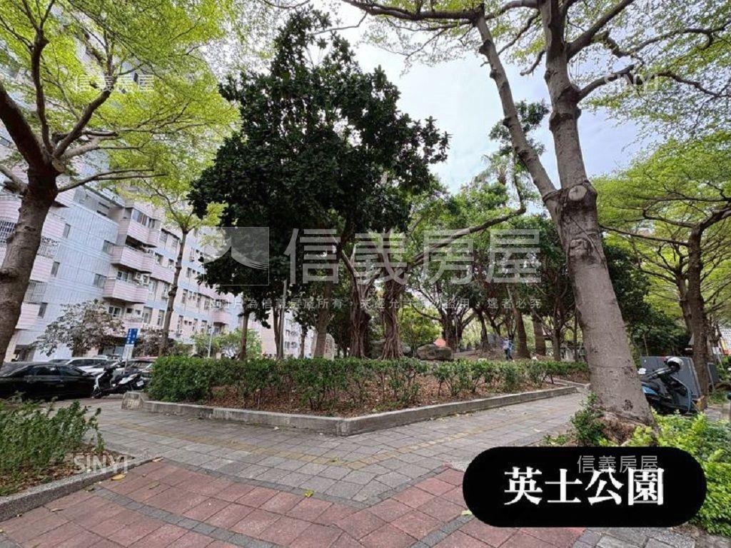 英士公園２＋１車位房屋室內格局與周邊環境