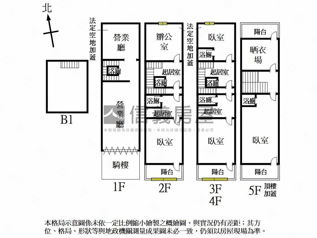 西屯路大面寬店套房屋室內格局與周邊環境