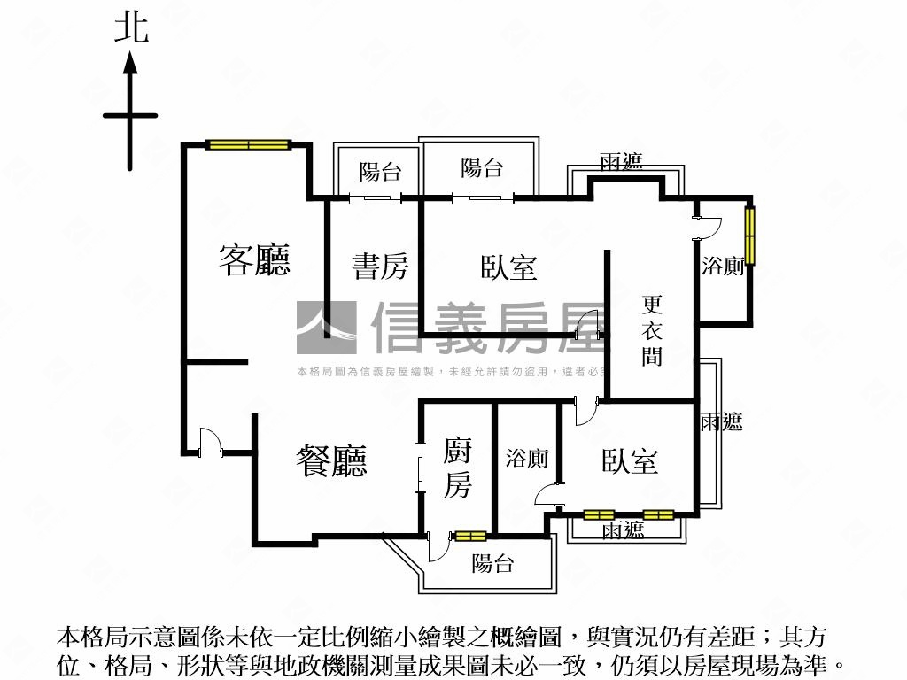 ★典藏．精品．冠德遠見★房屋室內格局與周邊環境