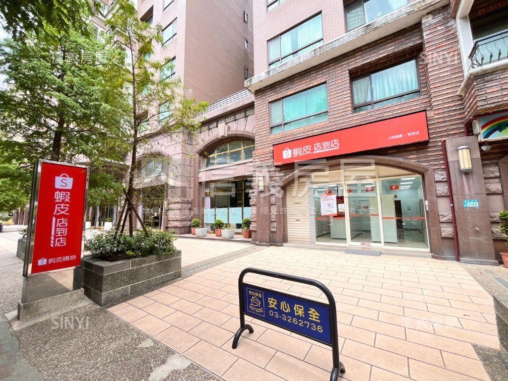 專約ＭＲＴ麗寶～森活四房房屋室內格局與周邊環境