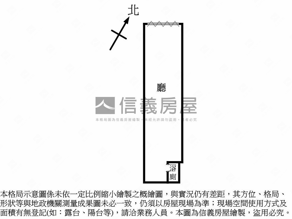 新明精緻小巧店面房屋室內格局與周邊環境