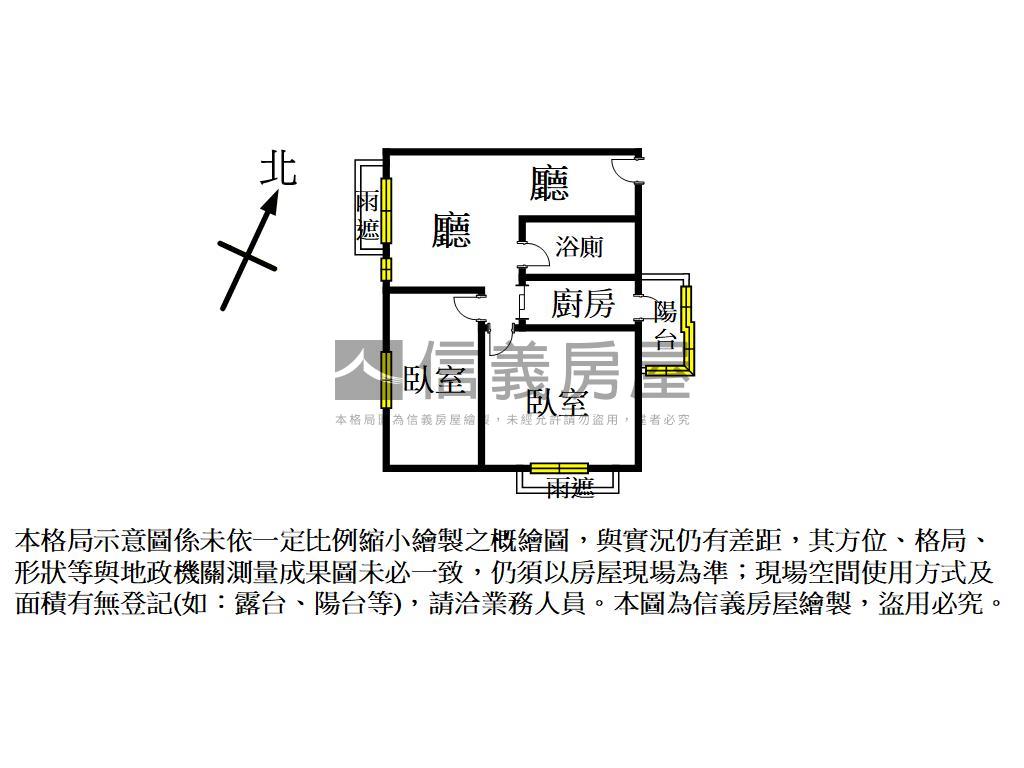 新！大清祥安大２房車位房屋室內格局與周邊環境
