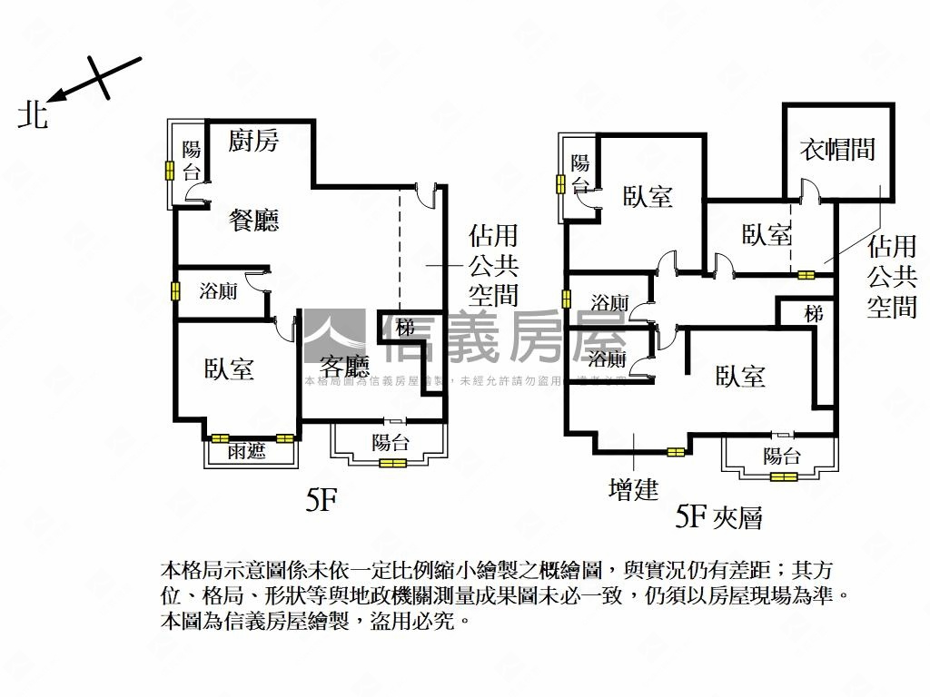 晴園ｅａｓｙ您值得擁有房屋室內格局與周邊環境