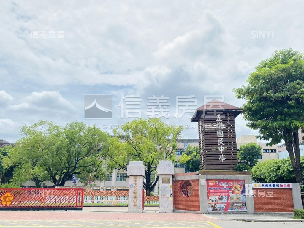 中國醫勝美學一房一廳一衛房屋室內格局與周邊環境