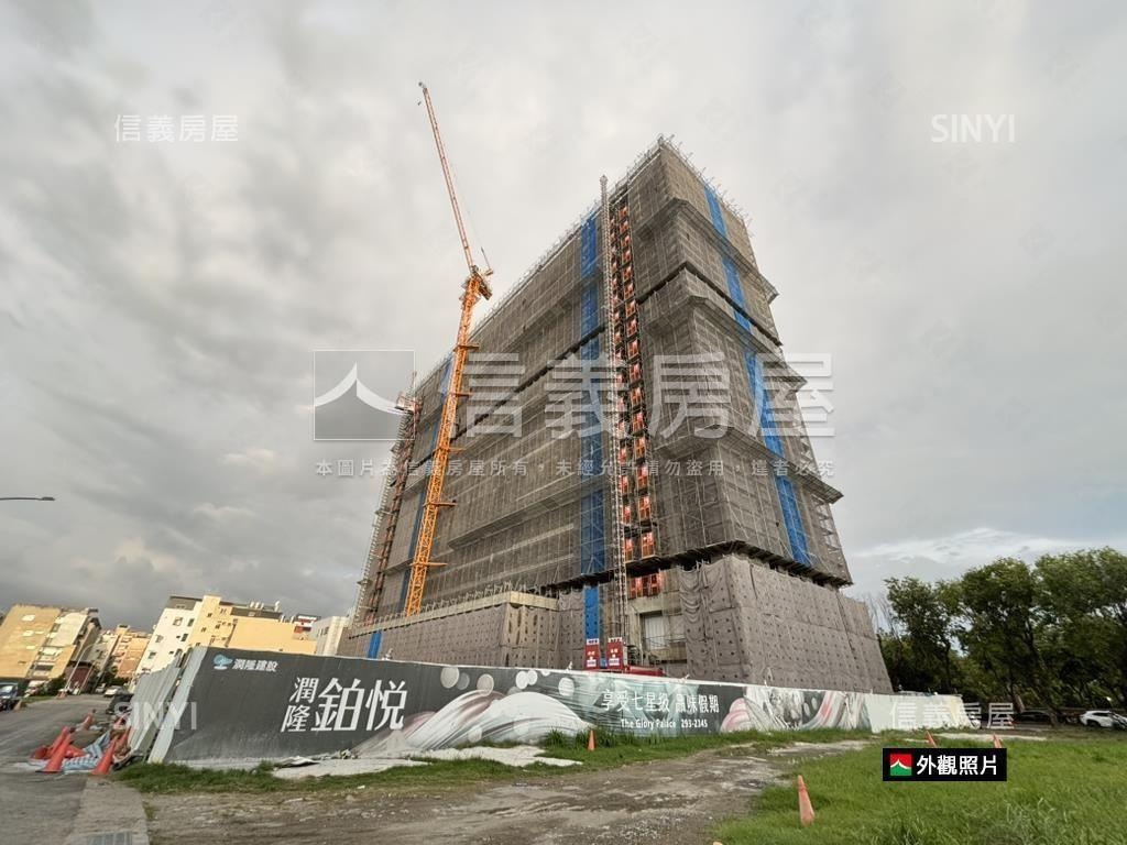 潤隆鉑悅兩房車位房屋室內格局與周邊環境