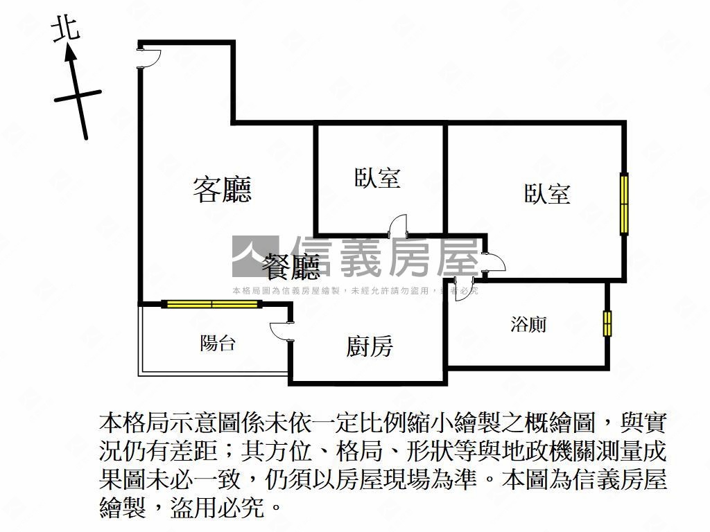 專任近未來Ｇ１０景觀宅房屋室內格局與周邊環境